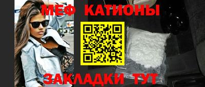 гашик Коммунар