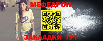 марки nbome Комсомольск-на-Амуре