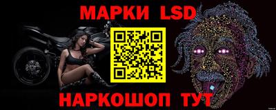 гашик Коммунар
