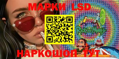 гашик Коммунар