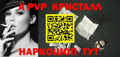 гашик Коммунар