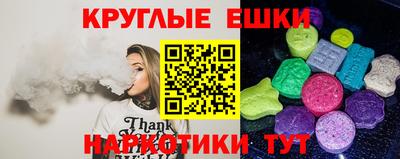марки nbome Комсомольск-на-Амуре
