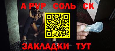 гашик Коммунар