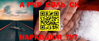 гашик Коммунар