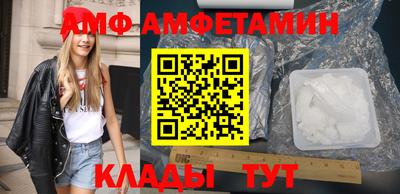гашик Коммунар