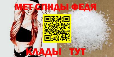 гашик Коммунар