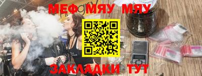 марки nbome Комсомольск-на-Амуре