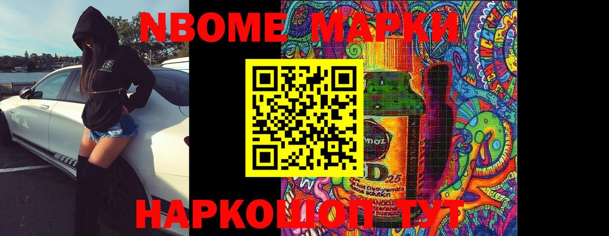 Красноуфимск  LSD-25 экстази кислота  LSD-25 экстази  Лсд 25 экстази ecstasy  Вход с VPN 
